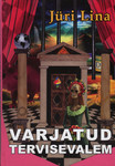Varjatud tervisevalem