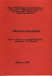 Ukraina kasatšokk
