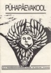 Pühapäevakool 1991/1