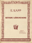 Kevade lähenemine