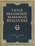 Vene heliloojate-klassikute romansse