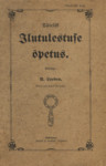 Täielik Ilutulestuse õpetus