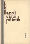 Hollandi värsipõimik