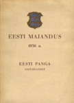 Eesti majandus 1936 a.. Eesti Panga aastaraamat