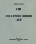 Eesti algupärased vaimulikud laulud