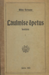 Laulmise õpetus koolidele