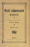 Eesti rahwalaulud segakoorile