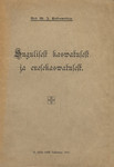 Sugulisest kaswatusest ja enesekaswatusest
