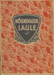 Nõukogude laule