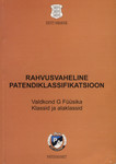 Rahvusvaheline patendiklassifikatsioon. Valdkond G. Füüsika. Klassid ja alaklassid