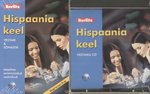 Hispaania keel. Vestmik ja CD