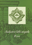 Aiakunst läbi aegade