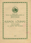 Kusagil lõunas