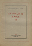 Rahvalikke laule