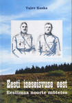 Eesti iseseisvuse eest