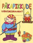 Päkapikkude värvimisraamat