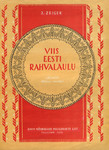 Viis eesti rahvalaulu