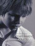 Temperament ja kooliedu