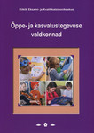 Õppe- ja kasvatustegevuse valdkonnad