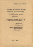 Pidu hakkab pääle!