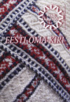 Konkurss 2009 «Eesti-oma-kiri»