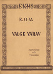 Valge värav. Das weisse Tor