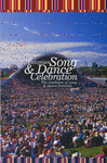 Estonian song and dance celebration