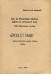 Võrokeste tands