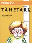 Tähetark