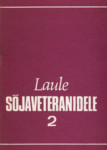 Laule sõjaveteranidele