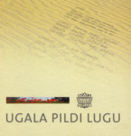 Ugala pildi lugu