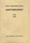Eesti Kirjanduse Seltsi aastaraamat. (1934)