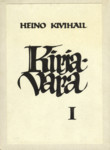 Kirjavara