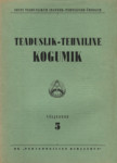 Teaduslik-Tehniline Kogumik