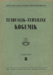 Teaduslik-Tehniline Kogumik