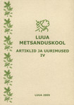 Luua Metsanduskool