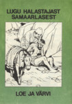 Lugu halastajast samaarlasest. Loe ja värvi