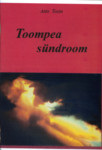 Toompea sündroom