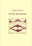 Ütles mu naine
