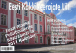 Eesti Ainuke Poliitbroilerite Käsiraamat ja 2011 Kalender. 383252475