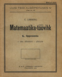 Matemaatika-töövihk