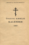 Õigeusu kiriklik kalender 1983. aastaks