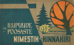 Metsataimlatest-puukoolidest 1966. a. sügisel ja 1967. a. kevadel müügile tulevate ilupuude ja -põõsaste nimestik-hinnakiri