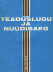 Teaduslugu ja nüüdisaeg