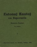 Estonaj Kantoj en Esperanto. Ekskursa Kantaro