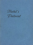 Bahái palveid