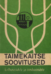 Taimekaitse soovitused kolhoosidele ja sovhoosidele