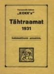 Taimevõi-tehas «KOKKa» tähtraamat 1931. Kokkuhoidlikutele perenaistele