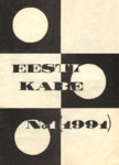 Eesti Kabe No 1 (1991)