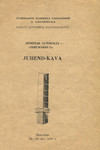 Sportlik autoralli - «Tehumardi-75». Saaremaa 29.-30. nov. 1975. a. Juhend-kava